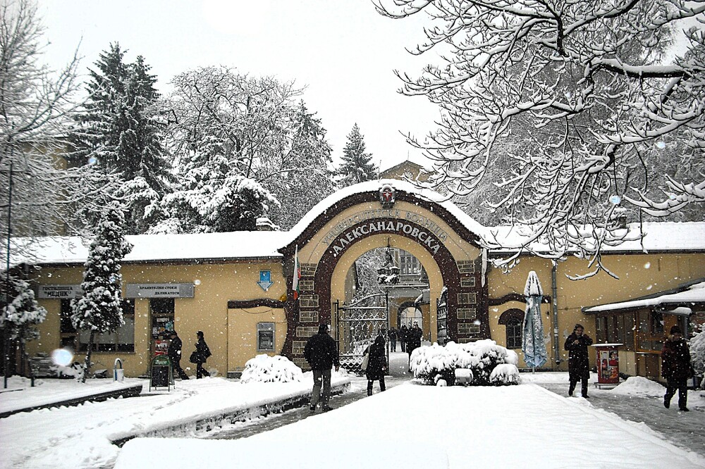 Александровска болница открива дарителска сметка за ремонт на сгради и инфраструктура