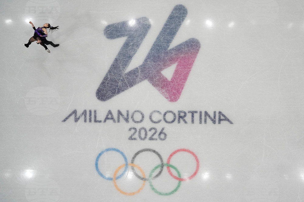 Milan Cortina Olympics Figure Skating