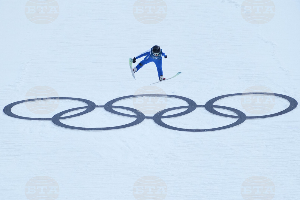 Milan Cortina Olympics Ski Jumping