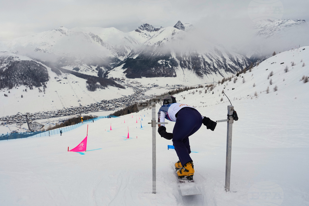 Milan Cortina Olympics Snowboard