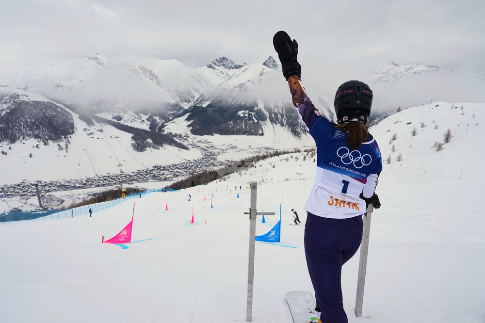 Milan Cortina Olympics Snowboard