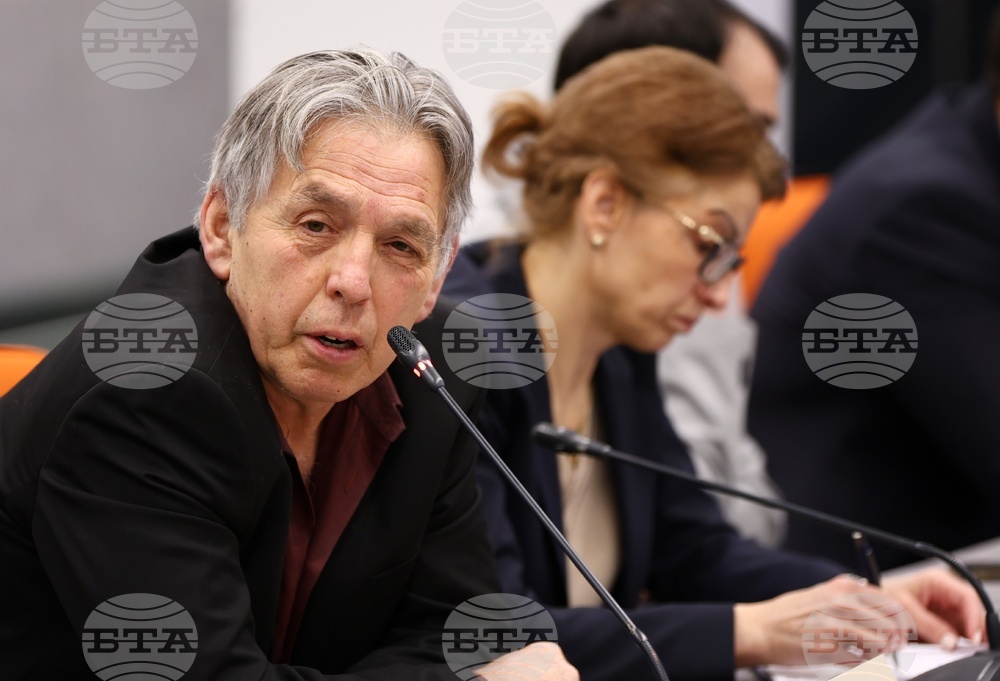 Публична дискусия на тема „Конкурентен бизнес”