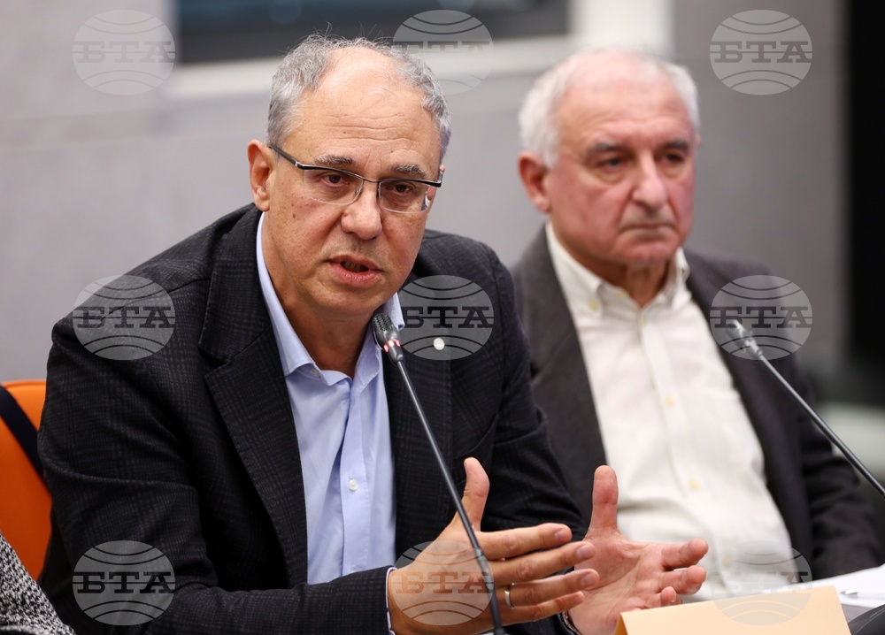 Публична дискусия на тема „Конкурентен бизнес”