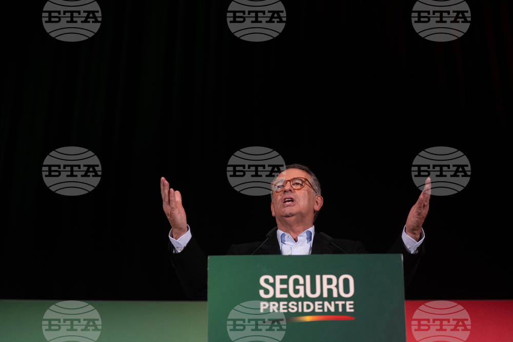 Portugal Presidential election