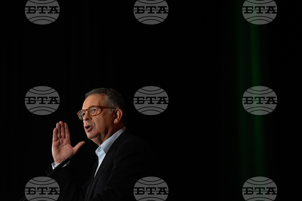 Portugal Presidential election