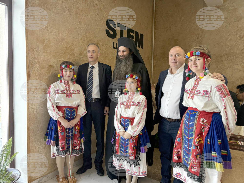 Момин проход - STEM-център - откриване