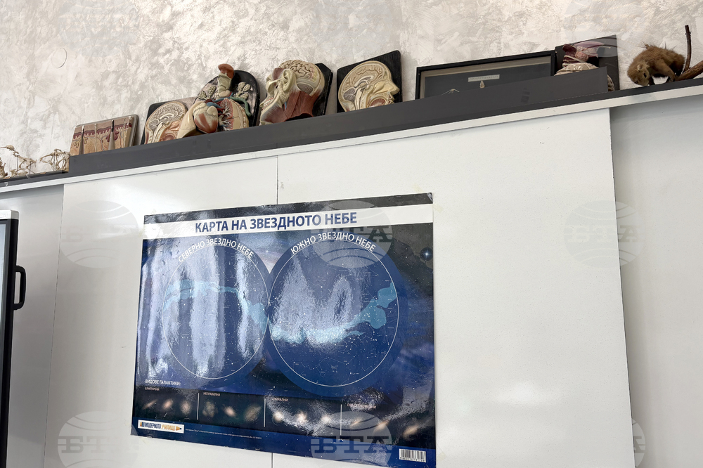 Момин проход - STEM-център - откриване