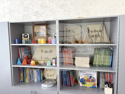 Момин проход - STEM-център - откриване