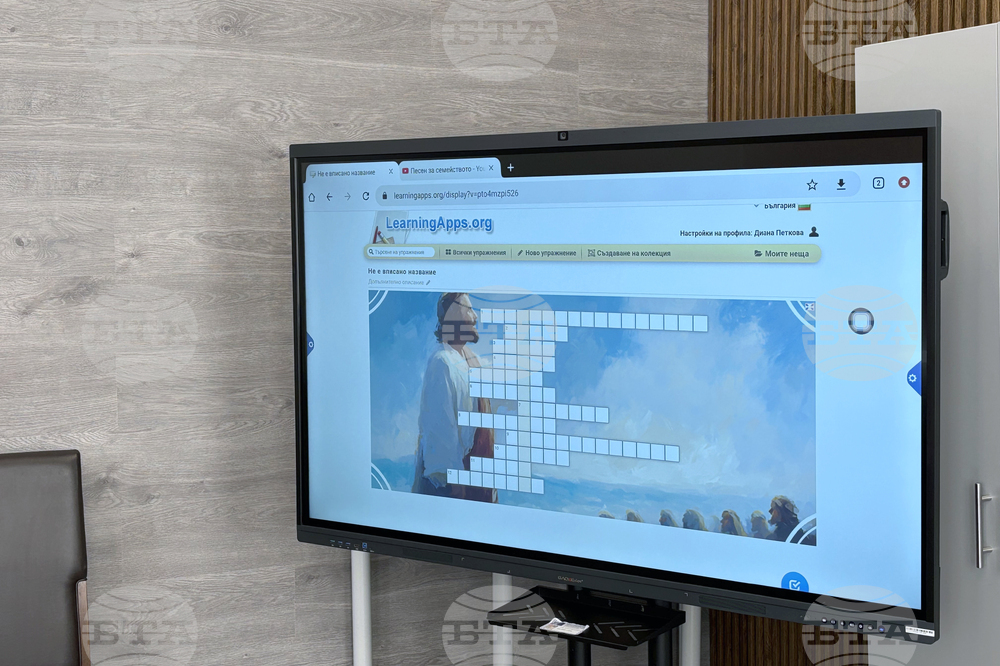 Момин проход - STEM-център - откриване