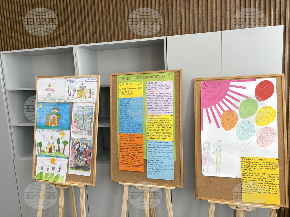 Момин проход - STEM-център - откриване