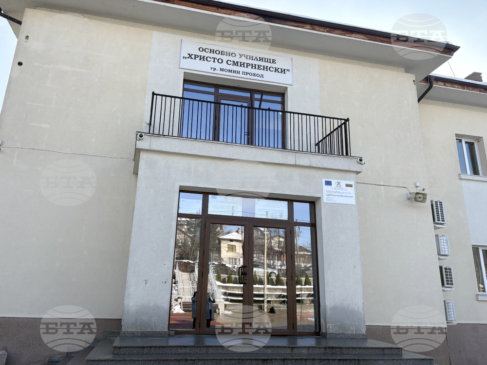 Момин проход - STEM-център - откриване