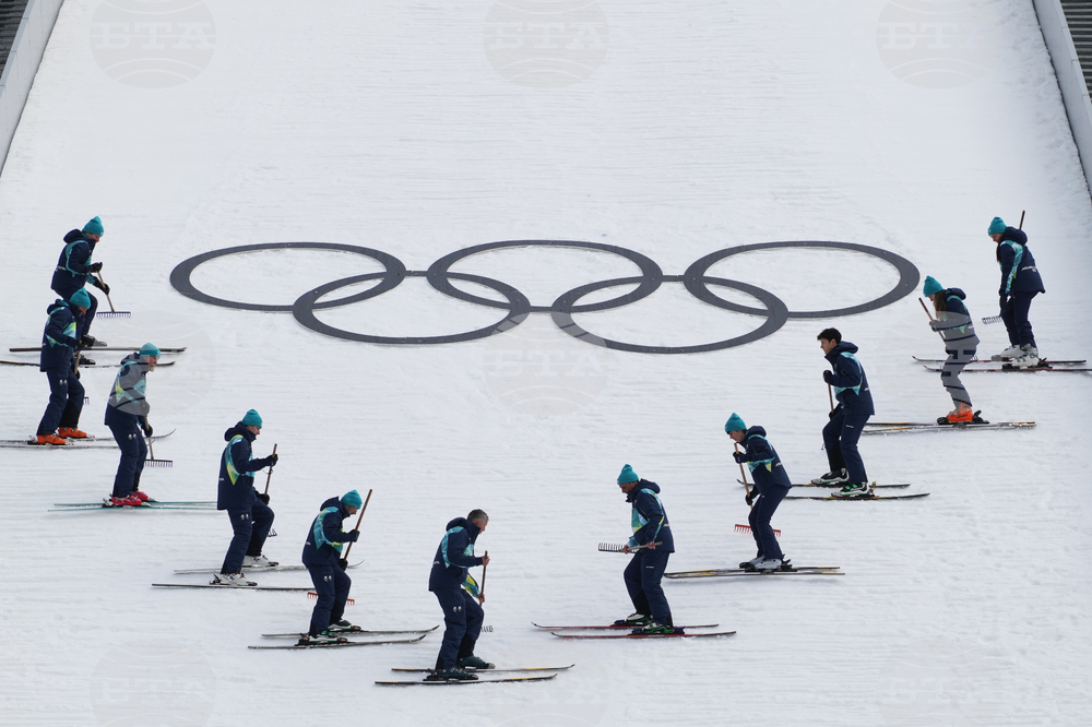 Milan Cortina Olympics Ski Jumping