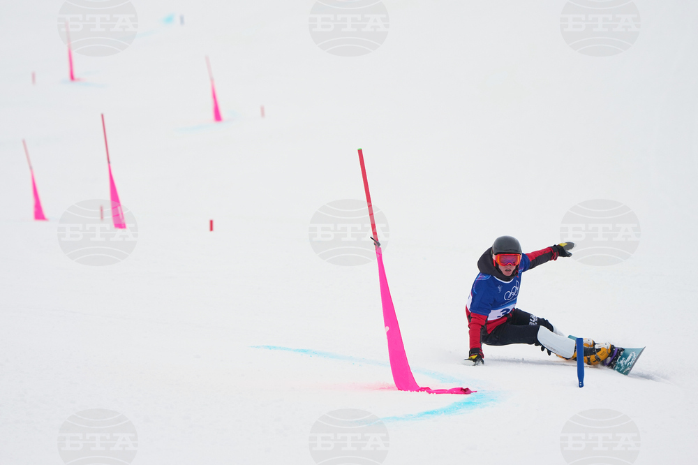 Milan Cortina Olympics Snowboard