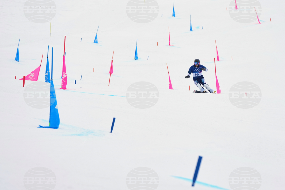 Milan Cortina Olympics Snowboard