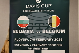 Пловдив - България и Белгия от Купа „Дейвис“ - жребий