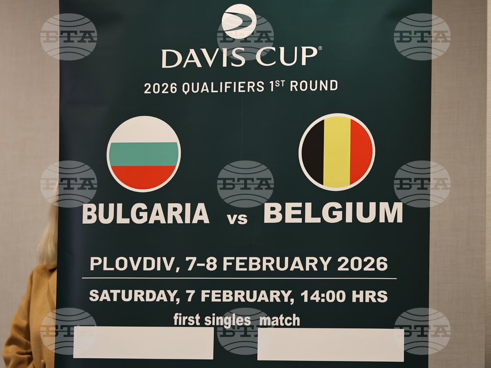 Пловдив - България и Белгия от Купа „Дейвис“ - жребий