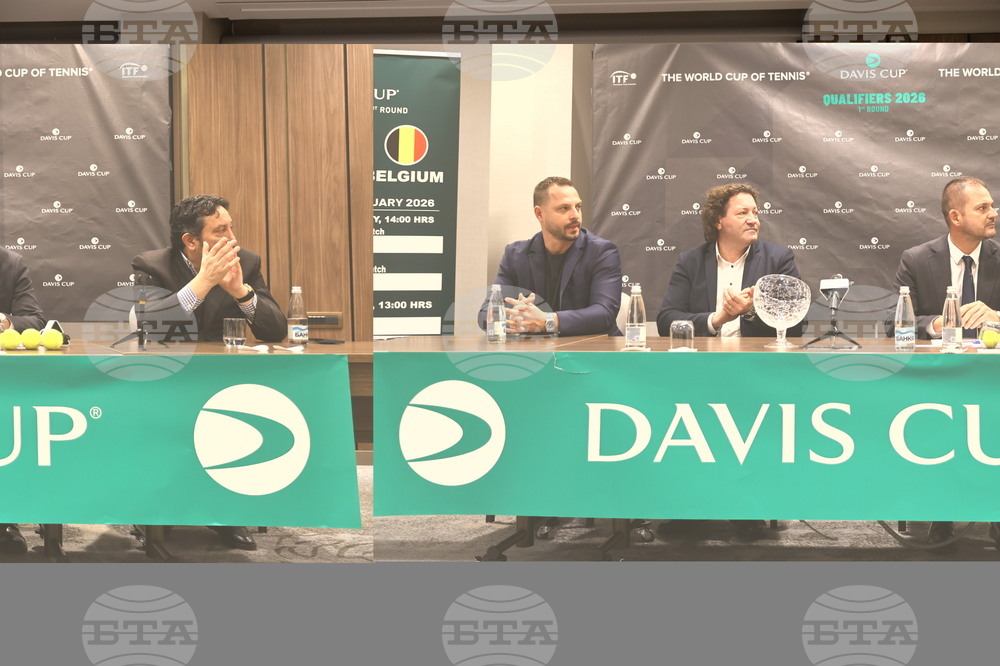Пловдив - България и Белгия от Купа „Дейвис“ - жребий