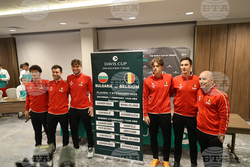 Пловдив - България и Белгия от Купа „Дейвис“ - жребий