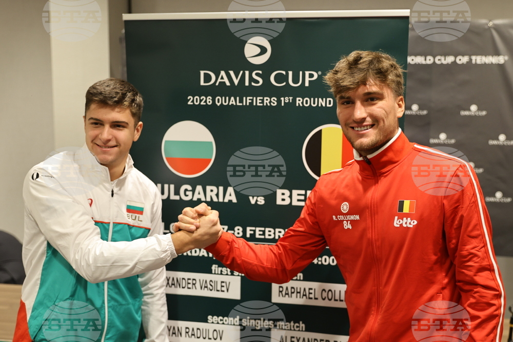 Пловдив - България и Белгия от Купа „Дейвис“ - жребий