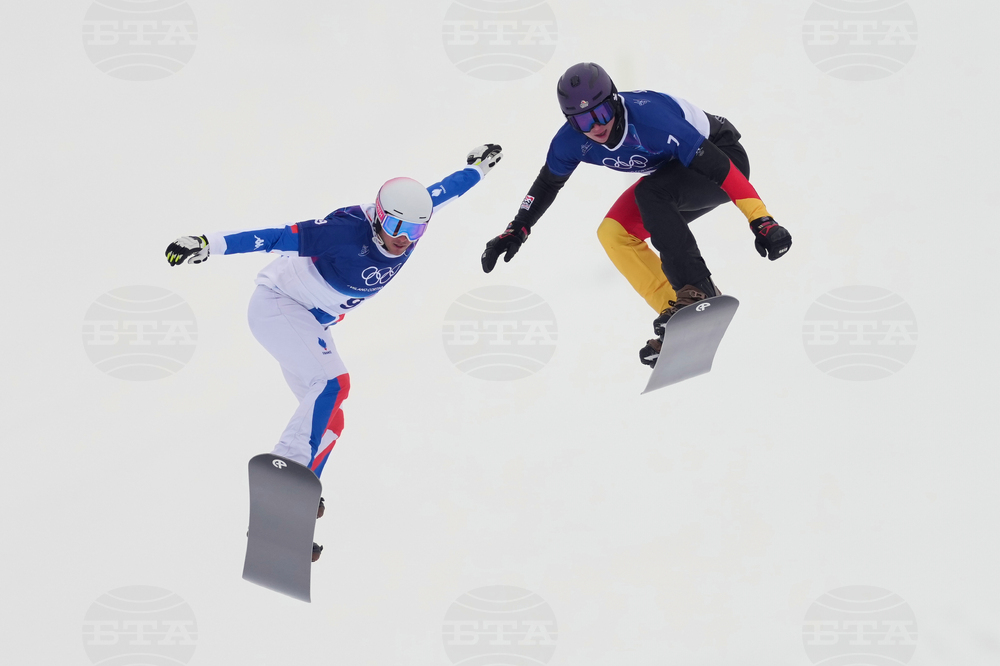 Milan Cortina Olympics Snowboard