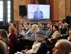 Снимка: Министерство на външните работи