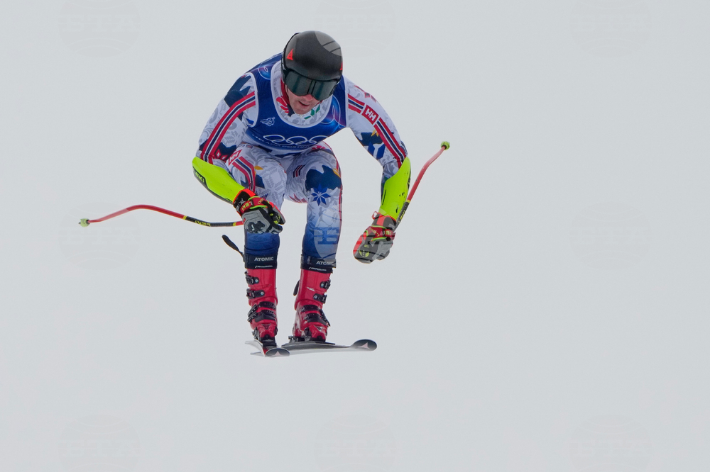 Milan Cortina Olympics Alpine Skiing