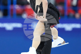 Milan Cortina Olympics Figure Skating