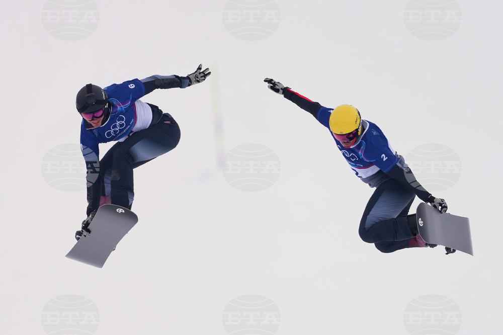 Milan Cortina Olympics Snowboard