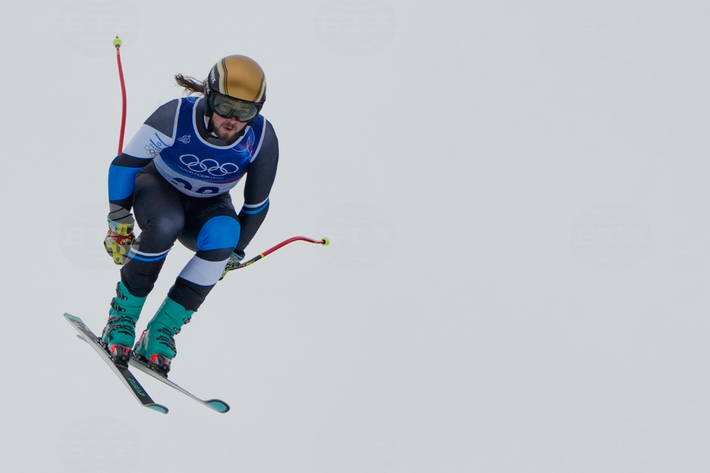 Milan Cortina Olympics Alpine Skiing