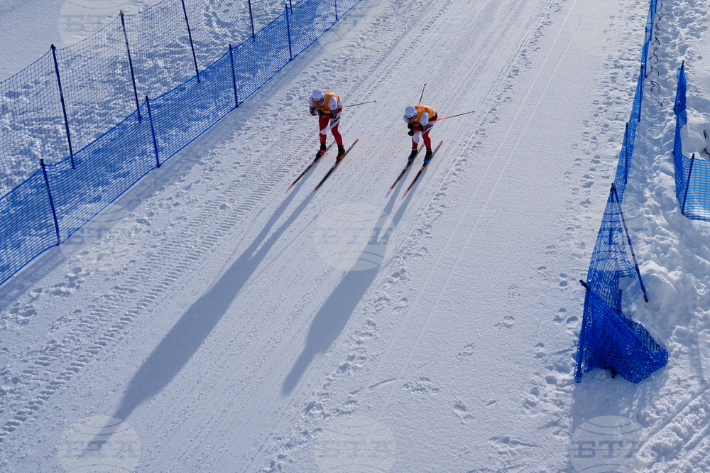 Milan Cortina Olympics Biathlon