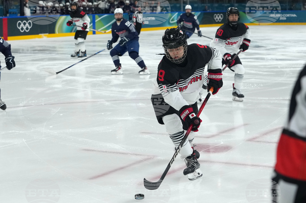 Milan Cortina Olympics Ice Hockey