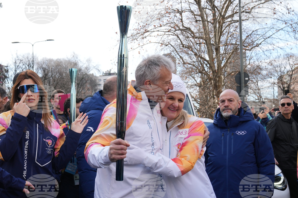Milan Cortina Olympics
