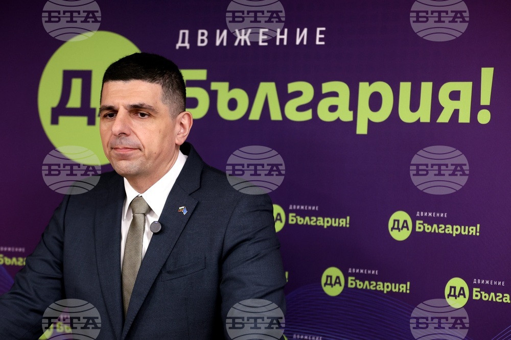 Ивайло Мирчев - „Да, България“ - пресконференция