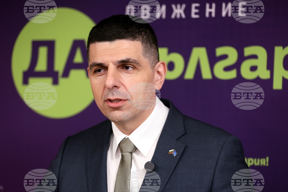Ивайло Мирчев - „Да, България“ - пресконференция