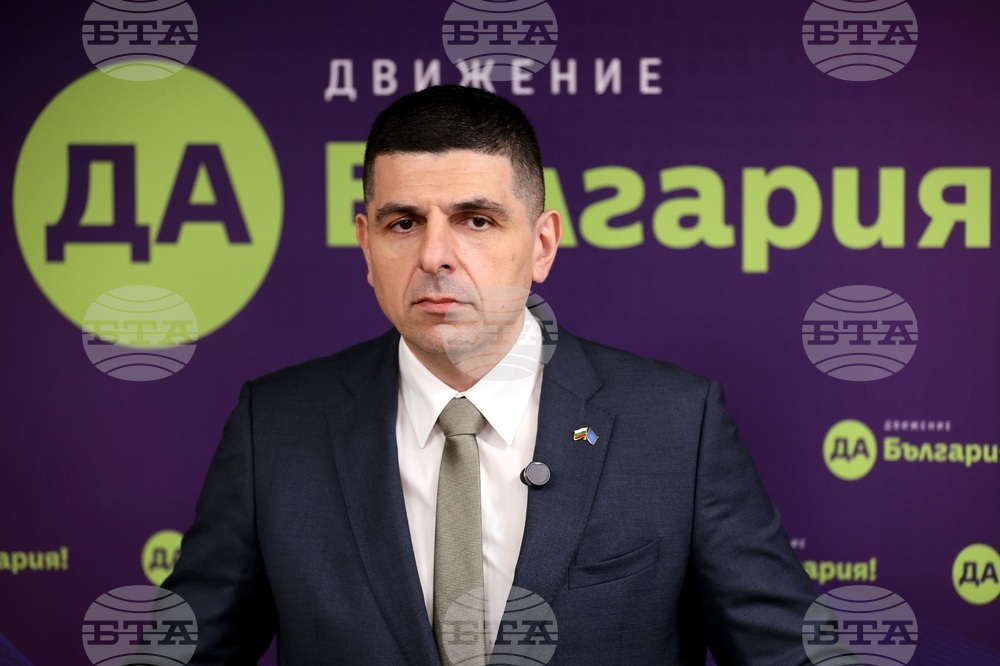 Ивайло Мирчев - „Да, България“ - пресконференция