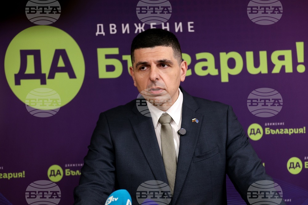 Ивайло Мирчев - „Да, България“ - пресконференция