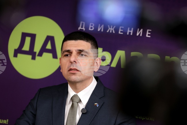 От "Да, България" искат президентът да наложи вето върху промените в Изборния кодекс, ограничаващи избирателните секции в държави извън ЕС 