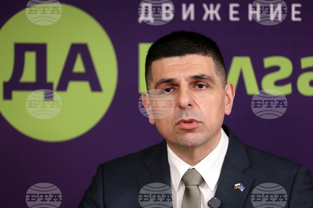 Yes, Bulgaria Urges Presidential Veto on Election Code Amendments Limiting Polling Stations Abroad