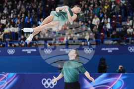 Milan Cortina Olympics Figure Skating