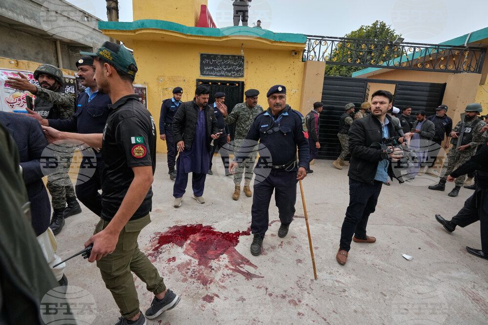 Pakistan Shiite Mosque Blast