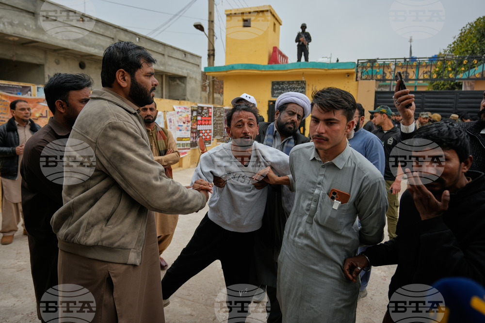 Pakistan Shiite Mosque Blast