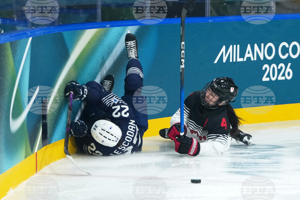 Milan Cortina Olympics Ice Hockey