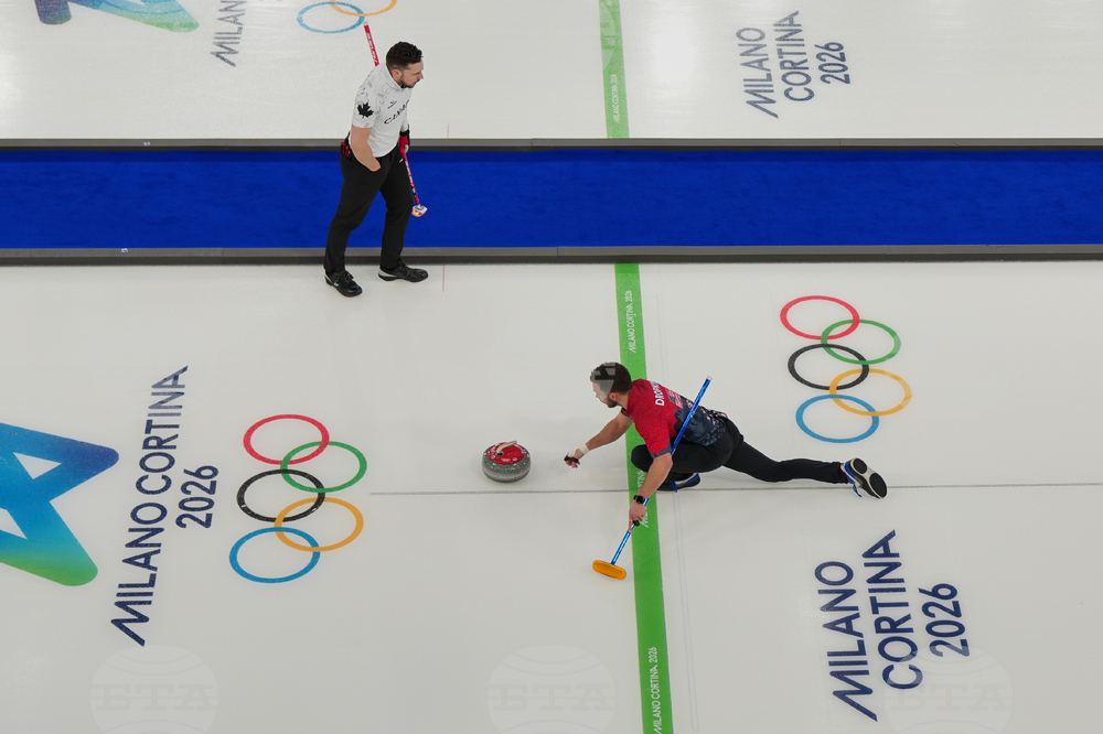 Milan Cortina Olympics Curling