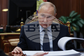 Russia Putin