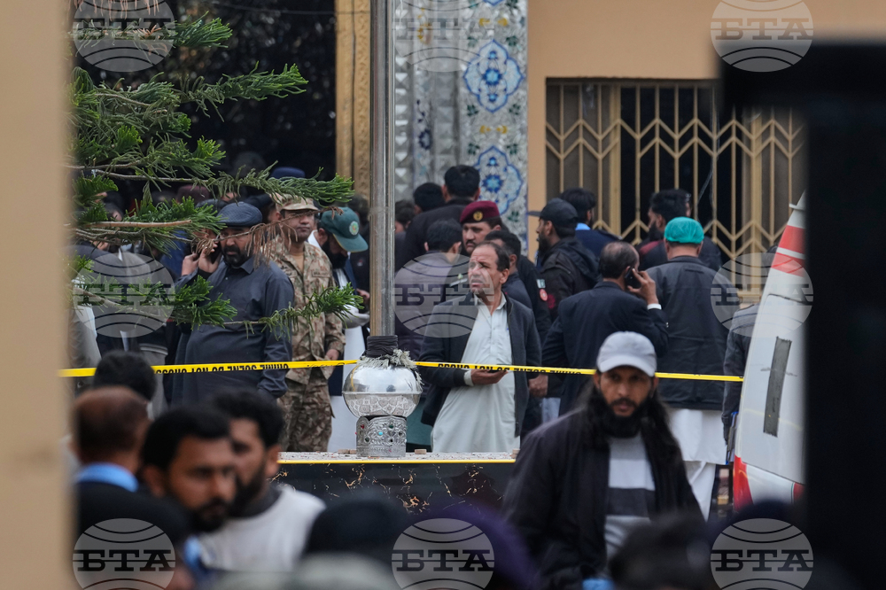 Pakistan Shiite Mosque Blast