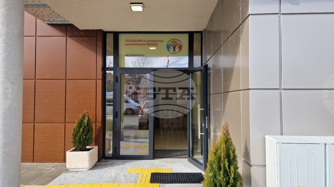 През март започват обученията в Младежкия център в Асеновград