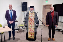 Асеновград - Младежки център - откриване