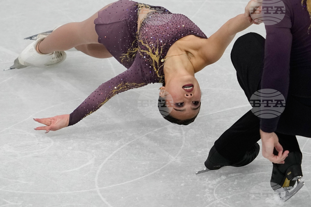 Milan Cortina Olympics Figure Skating