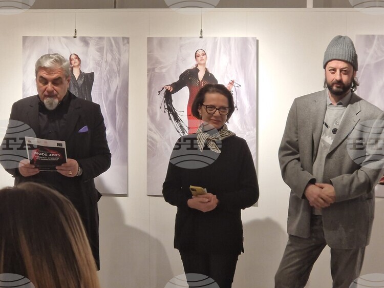 Exhibition of National Academy of Art's Fashion Design Students Displayed in Berlin