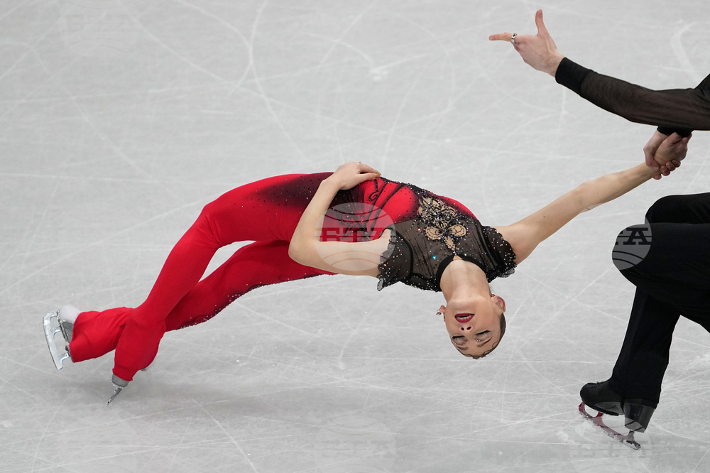 Milan Cortina Olympics Figure Skating